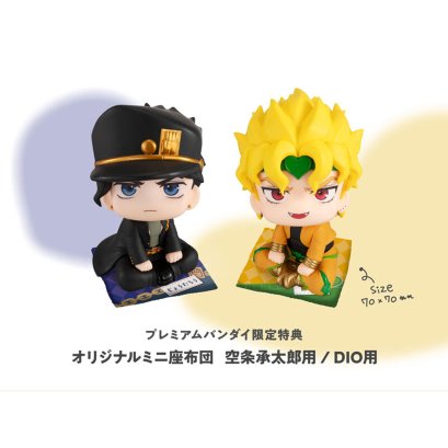 fanfigs_megahouse_megahobby_lookup_rukappu_jojo_s_bizarre_adventure_stardust_crusaders_kujo_jotaro_dio_bonus