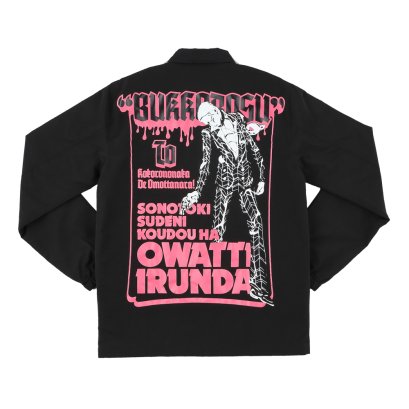 [ราคา 5,500/มัดจำ 3.500] JOJO Exhibition, Golden Wind Coach Jacket, Jojo's Bizarre Adventure, ของที่ระลึก โจโจ้ ล่าข้ามศตวรรษ, เสื้อโค้ชแจ็คเก็ต โกลเด้น วินด์