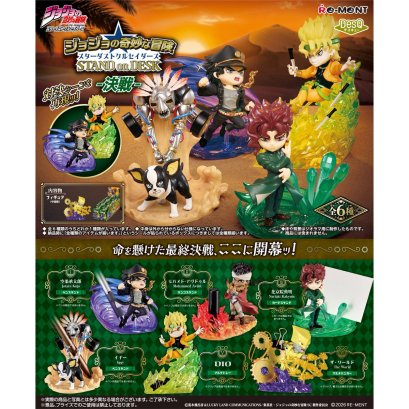 fanfigs_re_ment_on_desk_jojo_s_bizarre_adventure_stardust_crusaders_decisive_battle
