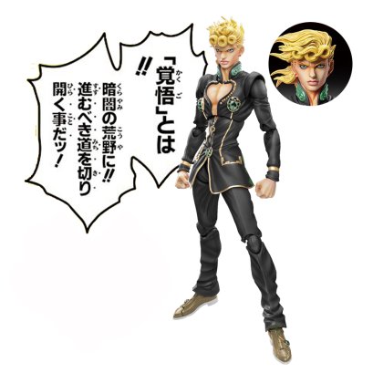 Medicos_SAS_Golden_Wind_Giorno_Giovanna