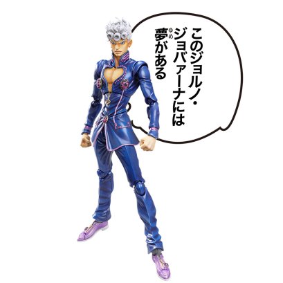 [OPENED] SAS, โจรูโน่ โจบาน่า, โจโจ้ ล่าข้ามศตวรรษ, สายลมทองคำ, JOJO, Giorno Giovanna Limited WF2013, Jojo&#039;s Bizarre Adventure, Golden Wind
