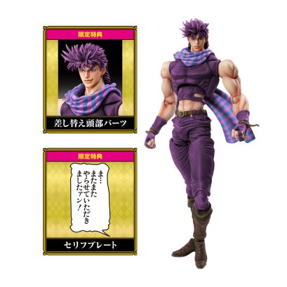 fanfigs_medicos_entertainment_super_action_statue_sas_jojo_s_bizarre_adventure_battle_tendency_joseph_joestar_third_3rd_wonder_festival_winter_2025_wf2025w