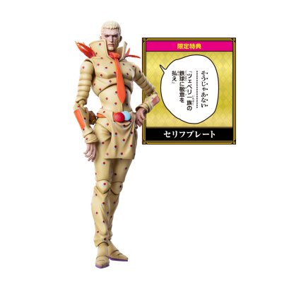  fanfigs_medicos_entertainment_super_action_statue_sas_jojo_s_bizarre_adventure_steel_ball_run_sbr_wekapipo_wonder_festival_summer_2025_wf2025s
