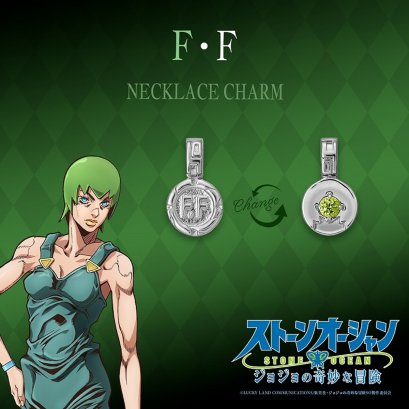  fanfigs_take_up_jojo_s_bizarre_adventure_stone_ocean_necklace_Foo_Fighters