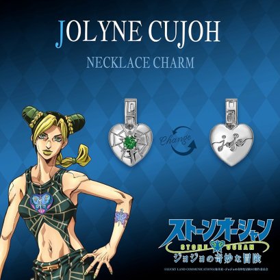fanfigs_take_up_jojo_s_bizarre_adventure_stone_ocean_necklace_cujoh_jolyne