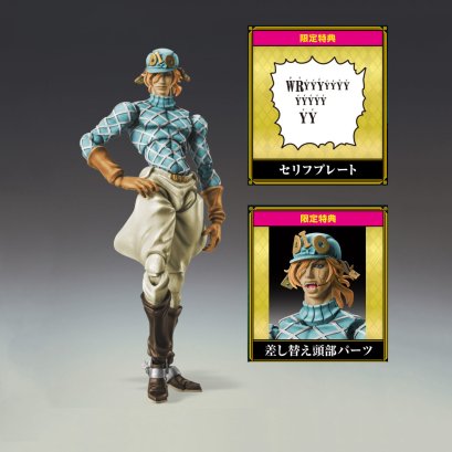 fanfigs_medicos_entertainment_super_action_statue_sas_jojo_s_bizarre_adventure_Steel_Ball_Run_SBR_Diego_Brando_THIRD_wf2026s_wonder_festival_2026_summer_bonus_head_part