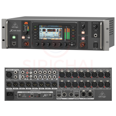 BEHRINGER Digital Rack Mixers X32 RACK