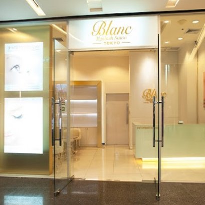 Mercury Ville Chidlom (2Fl)