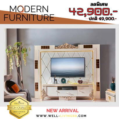 ชั้นวางทีวี Modern