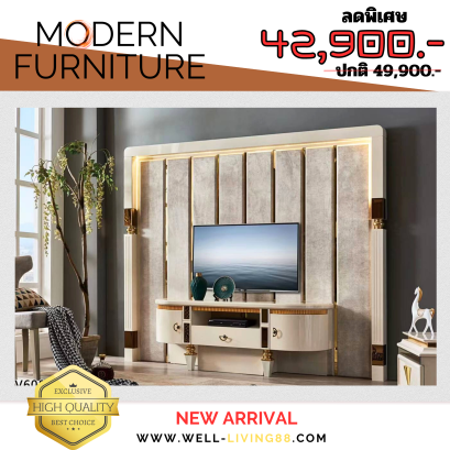 ชั้นวางทีวี Modern