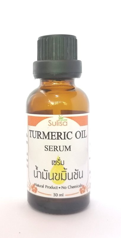 น้ำมันขมิ้นชัน , Turmeric oil (cold pressed)