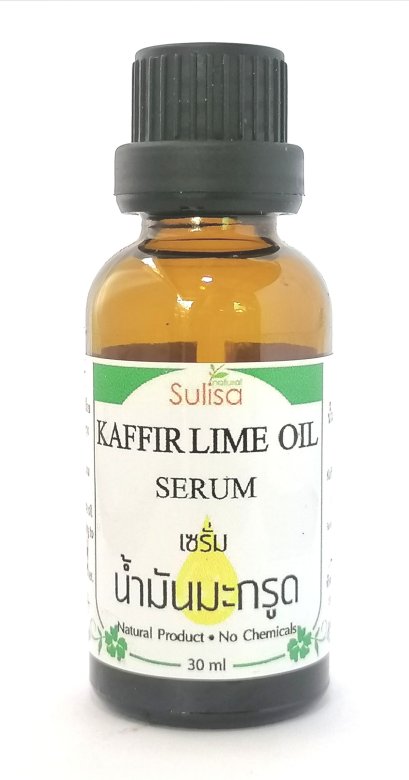 น้ำมันมะกรูดสกัดเย็น 30 ml., Kaffir lime oil (Cold pressed)