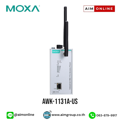 Moxa Access Point WLAN AP/Bridge/Client รุ่น AWK-1137C-JP - aimgroup