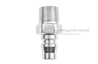 ข้อต่อลมสวมเร็ว ตัวผู้เกลียวนอก 3/8" เกลียว 19 (BSP/PT) คุณภาพอย่างดี NITTO ญี่ปุ่นแท้ 30PM