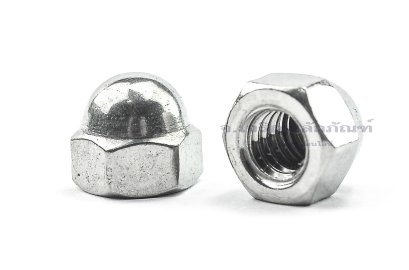 หัวน็อตหมวก-หัวน็อตแบบปิดสแตนเลส Dome Hex Nut Stainless 1/4" (BSW/UNC)