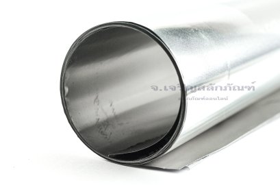 แผ่นชิมสแตนเลส หนา 0.15 mm ยาว 2 ฟุต (0.15x300x600)