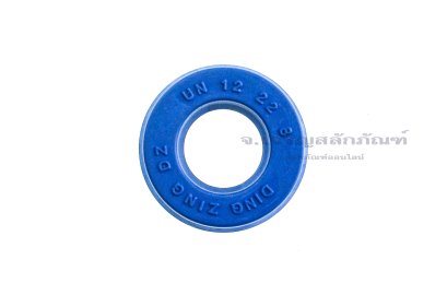 ซีลลูกสูบ-ซีลไฮดรอลิกส์ (Hydraulic Seal) ขนาด 12-22-8