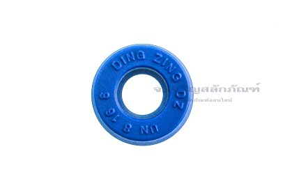 ซีลลูกสูบ-ซีลไฮดรอลิกส์ (Hydraulic Seal) ขนาด 8-16-8