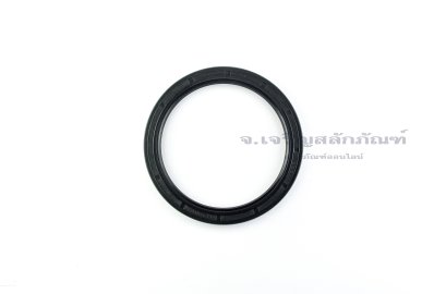 ซีลกันน้ำมัน TC 120-150-12