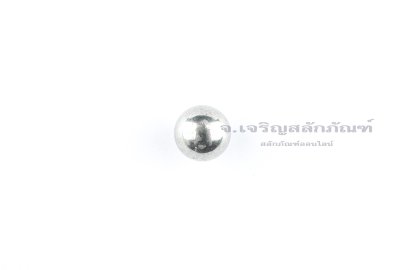 ลูกปืนเม็ดกลมสแตนเลส 10.0 mm