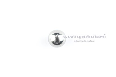 ลูกปืนเม็ดกลมสแตนเลส 12.0 mm