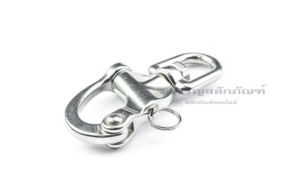 ห่วงล็อคสแตนเลสแบบปลดเร็ว (Fast-Unlocking Stainless Steel Hook) #1