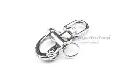 ห่วงล็อคสแตนเลสแบบปลดเร็ว (Fast-Unlocking Stainless Steel Hook) #3