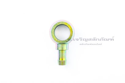 ห่วงใส่น็อตน้ำมัน-เสียบสาย ขนาด 24 mm x 9/16"