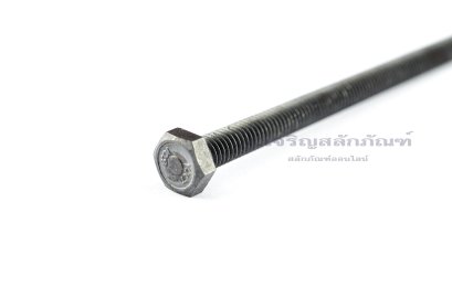 น็อตเหลี่ยมดำแข็งพิเศษ M6x90 เกลียวตลอด