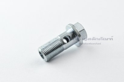 น็อตน้ำมัน Oil Bolt ขนาด M12x1.0x30 แบบ 1 รู