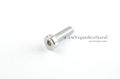 น็อตหัวจมหัวเตี้ยพิเศษ สแตนเลส M5x16