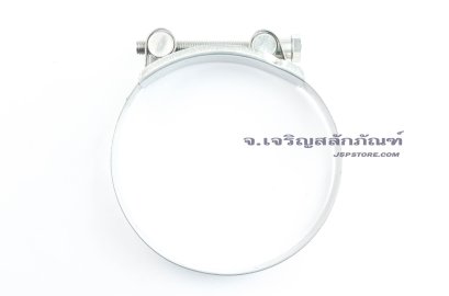 เข็มขัดรัดท่อสแตนเลสหน้ากว้าง MGM 104-112 mm