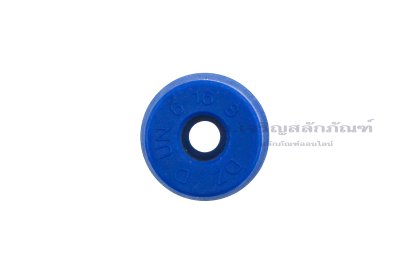 ซีลลูกสูบ-ซีลไฮดรอลิกส์ (Hydraulic Seal) ขนาด 6-16-8
