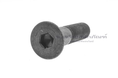 น็อตหัวจมเตเปอร์ดำ 3/4" (BSW/NC) ยาว 3.1/2"