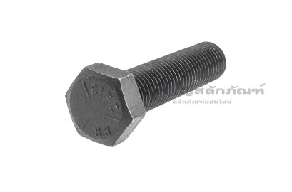 น็อตเหลี่ยมดำแข็ง ขนาด 1"x 4" เกลียว 8 (BSW/NC) เกลียวตลอด