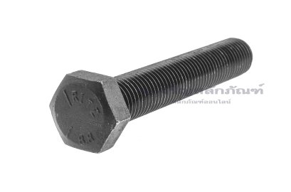 น็อตเหลี่ยมดำแข็ง ขนาด 1"x 6" เกลียว 8 (BSW/NC) เกลียวตลอด