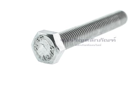 น็อตหัวเหลี่ยมสแตนเลส Stainless Steel Hex Bolt M5x30