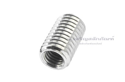 ตัวหนอนซ่อมเกลียวสแตนเลส เกลียวในขนาด M8x1.25 เกลียวนอกขนาด M12x1.75 ความยาว 20 mm
