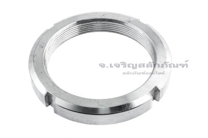 หัวน็อตล็อคสแตนเลส KM17 (M85x2.0) KM Locking Nut