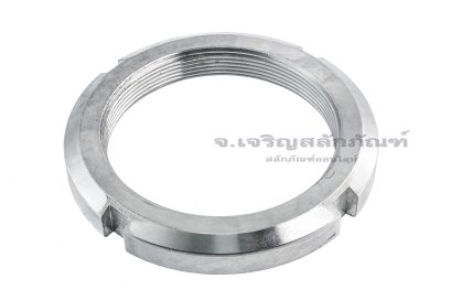 หัวน็อตล็อคสแตนเลส KM18 (M90x2.0) KM Locking Nut