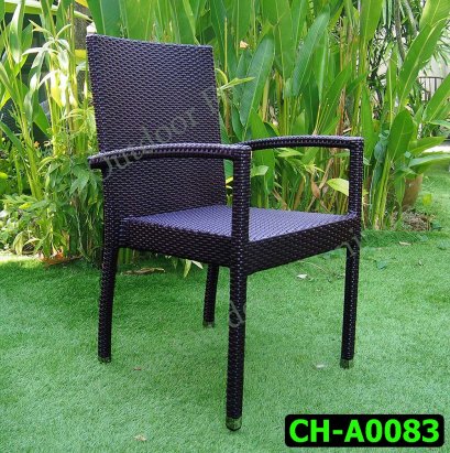 เก้าอี้ หวายเทียม รหัสสินค้า CH-A0083