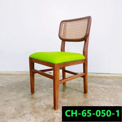 เก้าอี้ไม้ยางพารา รหัสสินค้า CH-65-050-1