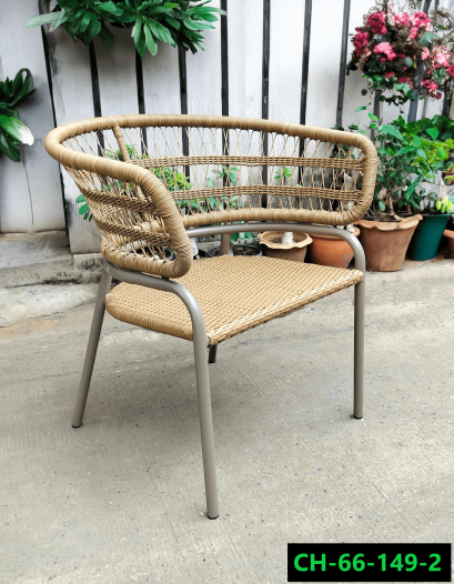 Rattan Chair set Product code CH-66-149-2
