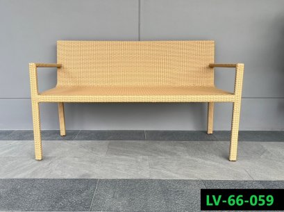Rattan Sofa set Product code LV-66-059