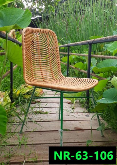 real rattan Chair set Product code  NR-63-106