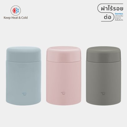 ใหม่! กระติกอาหาร Zojirushi  Food Jar รุ่น SW-KA52 (ขนาด 520 ml.) เก็บความร้อน/เย็น ฝาดีไซน์ใหม่ ทันสมัย เรียบหรู