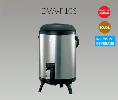 Beverage Dispanser&nbsp;&nbsp;"เครื่องกดเครื่องดื่ม"&nbsp;DVA-F10S