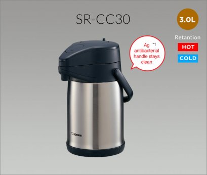 Air Pot  "กระติกไส้แก้วสุญญากาศฝาปั๊ม" SR-CC30