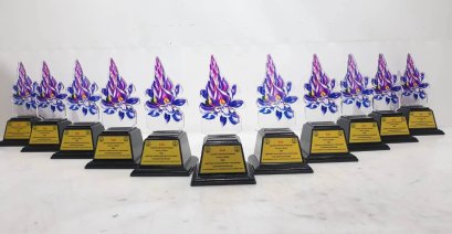 โล่รางวัล