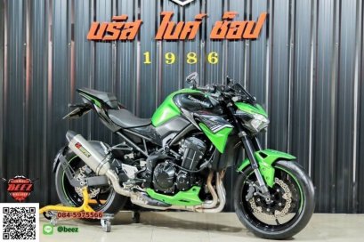 ขาย Kawasaki Z900 ABS จดปี 2021 ตัวใหม่ สภาพป้ายแดง